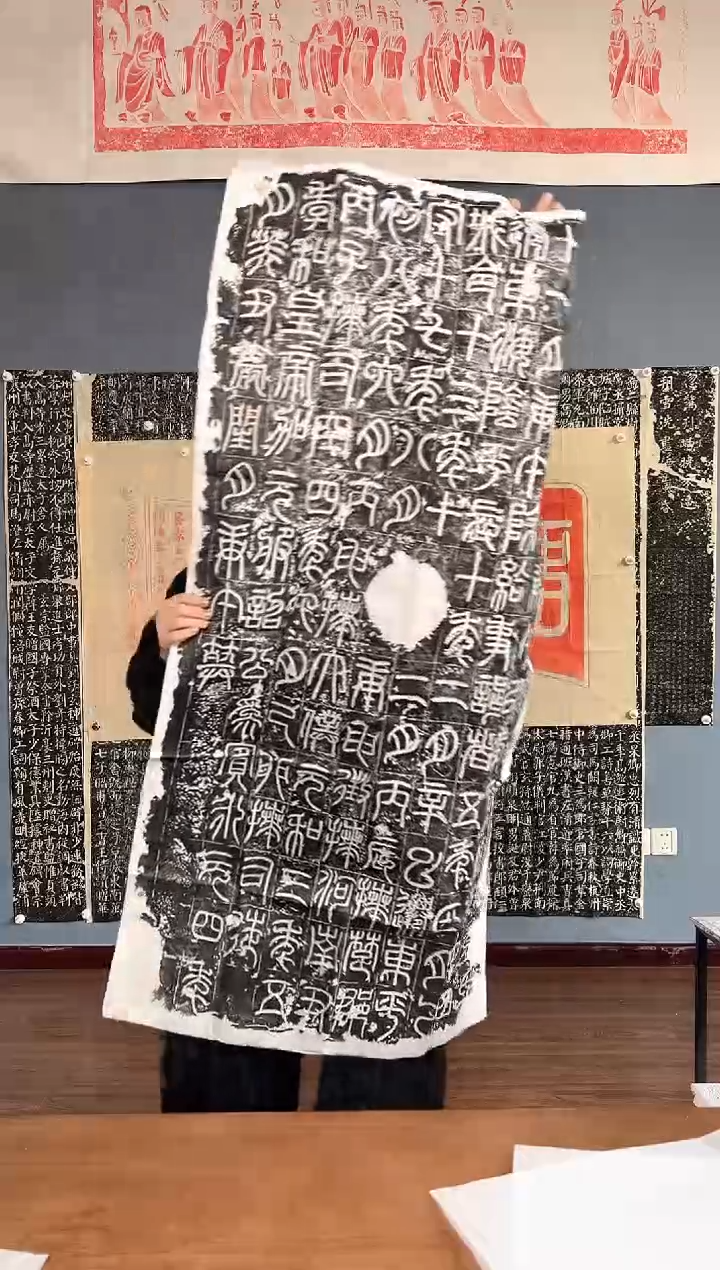 拓片用纸其他111