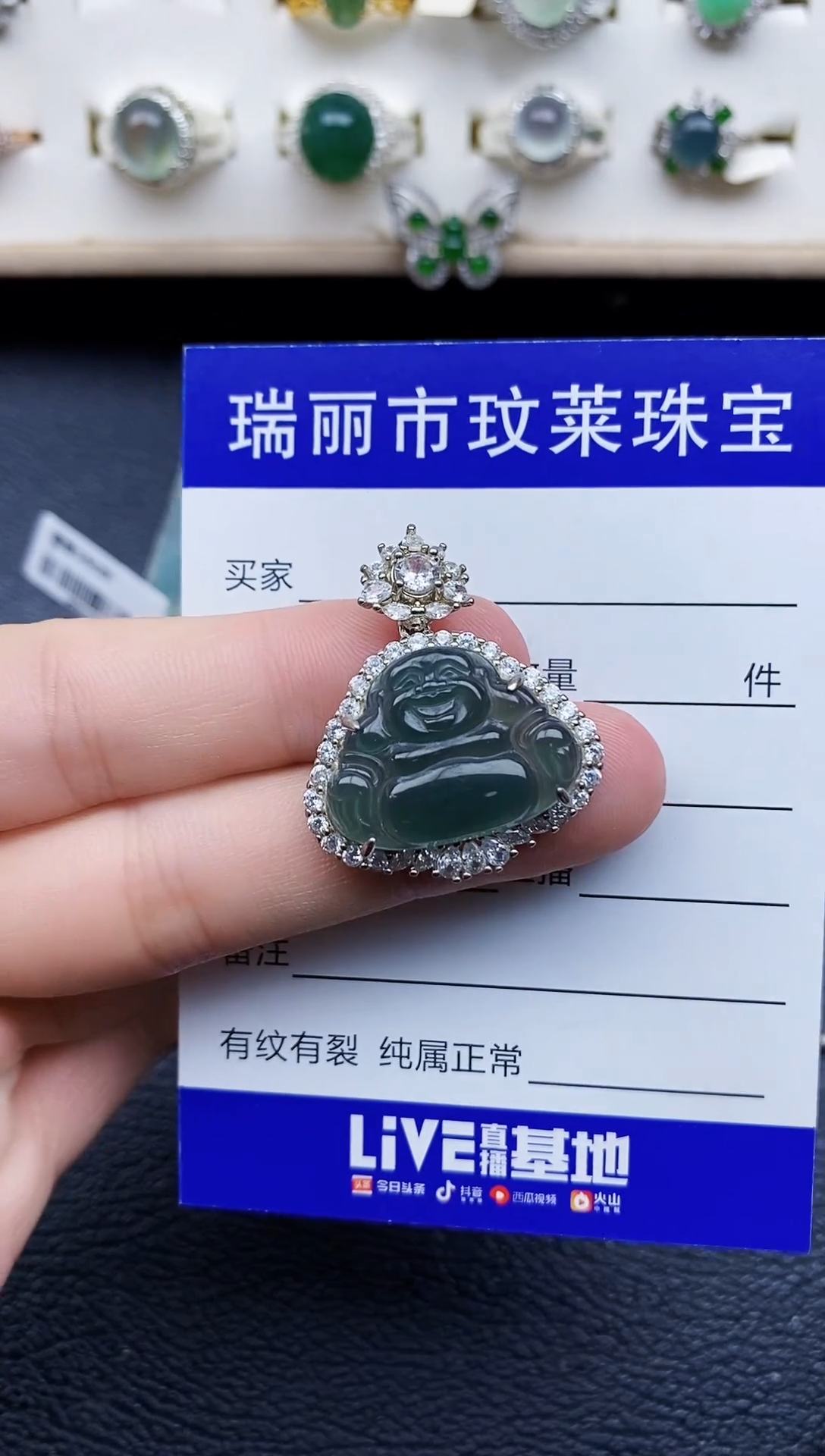 【闪购商品】翡翠戒指银S925镶嵌11111