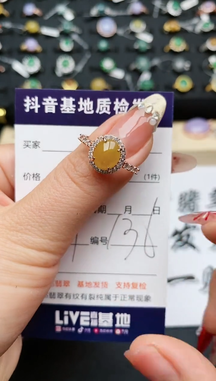 【闪购商品】翡翠戒指银S925镶嵌..........