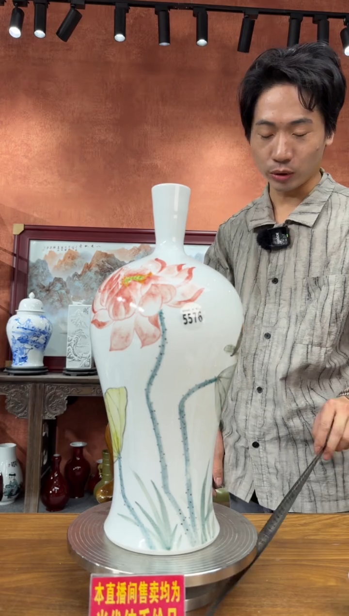 吴义松甄选陶瓷5576