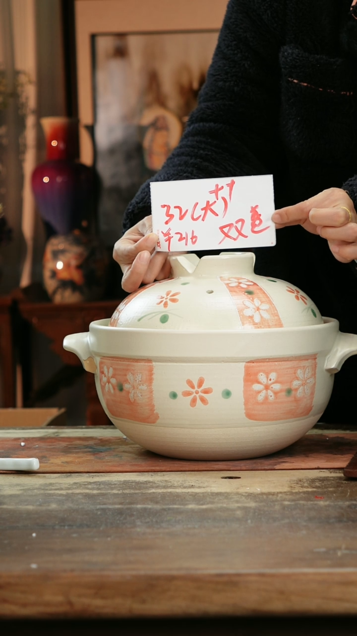 【闪购商品】瓷片景德镇纯手工釉下彩精品花瓶