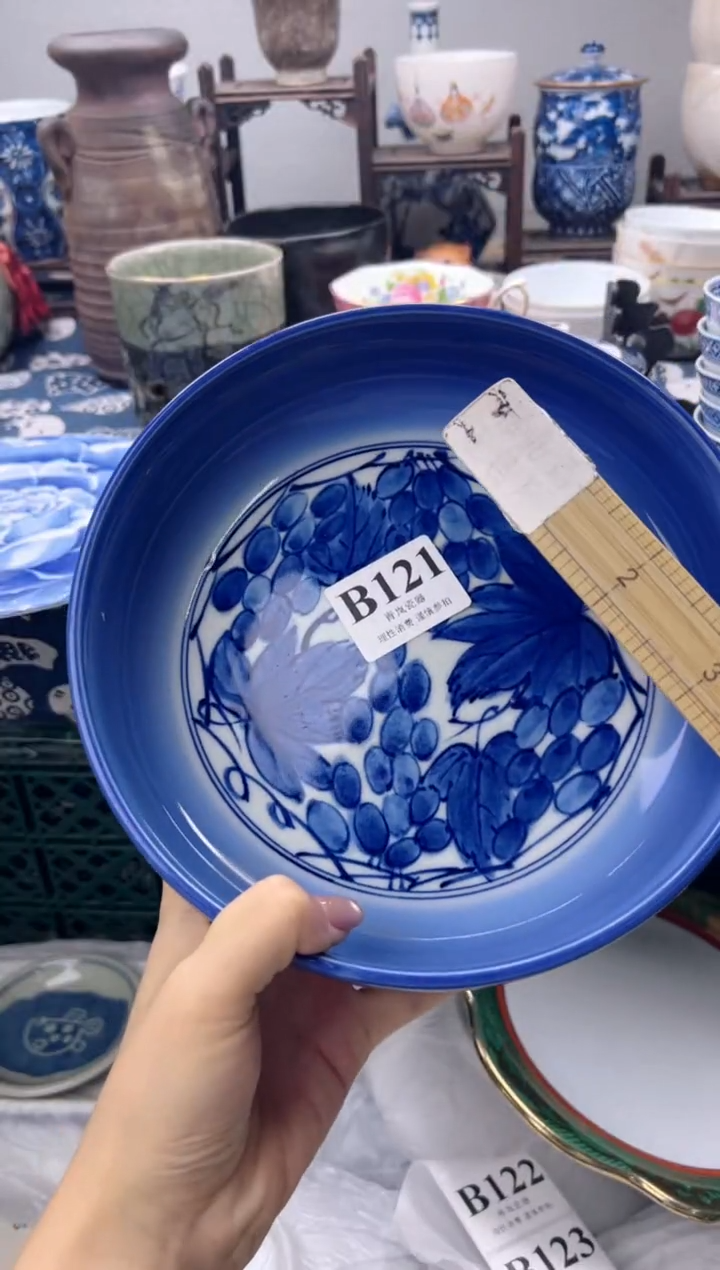 瓷片人**烟  B121