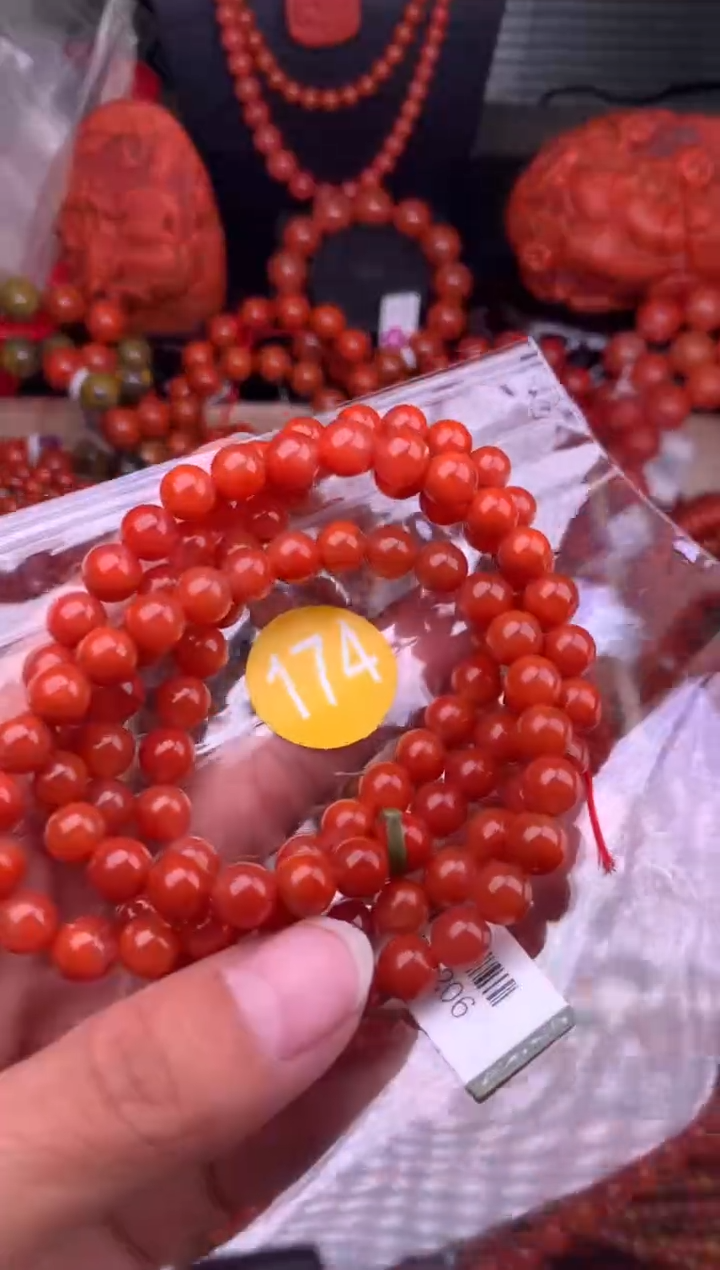 【闪购商品】南红玛瑙珠宝奇石未镶嵌174-7