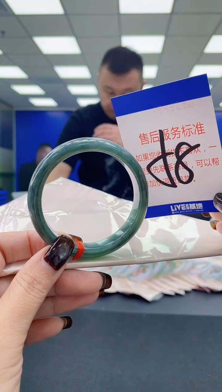未镶嵌手镯翡翠AAAAAAAAAA