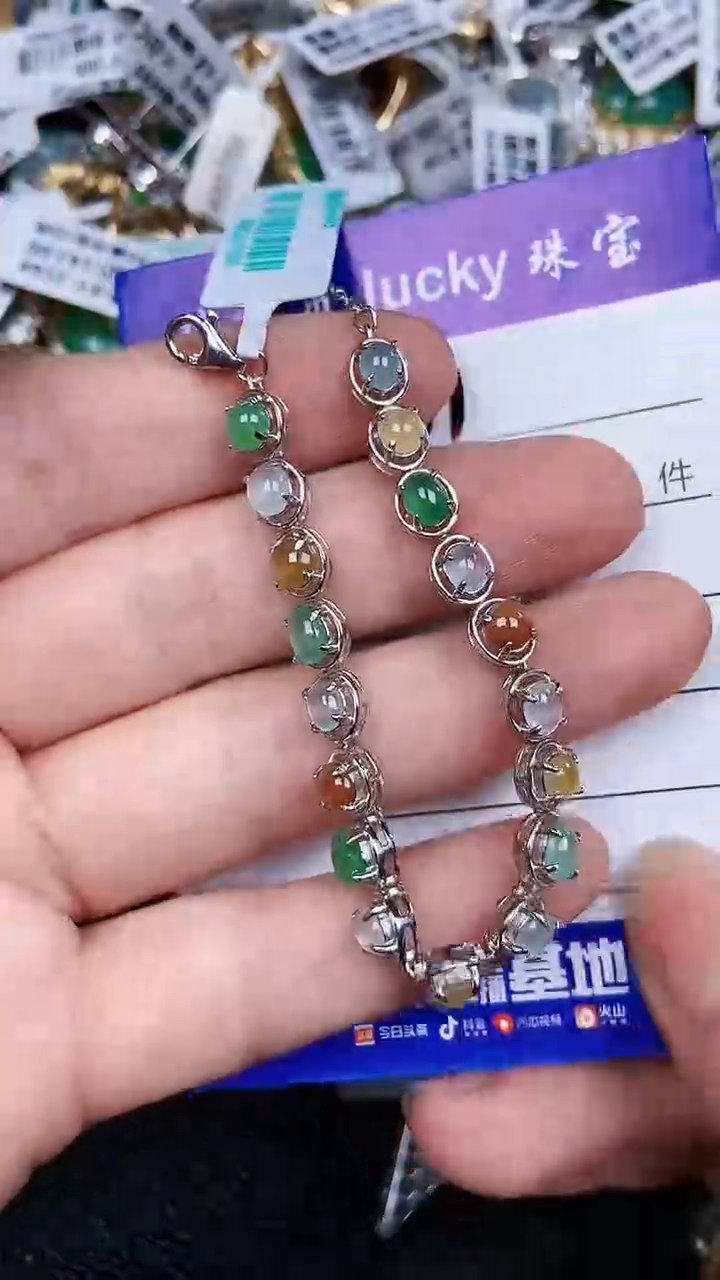 颈饰银S925镶嵌翡翠0081