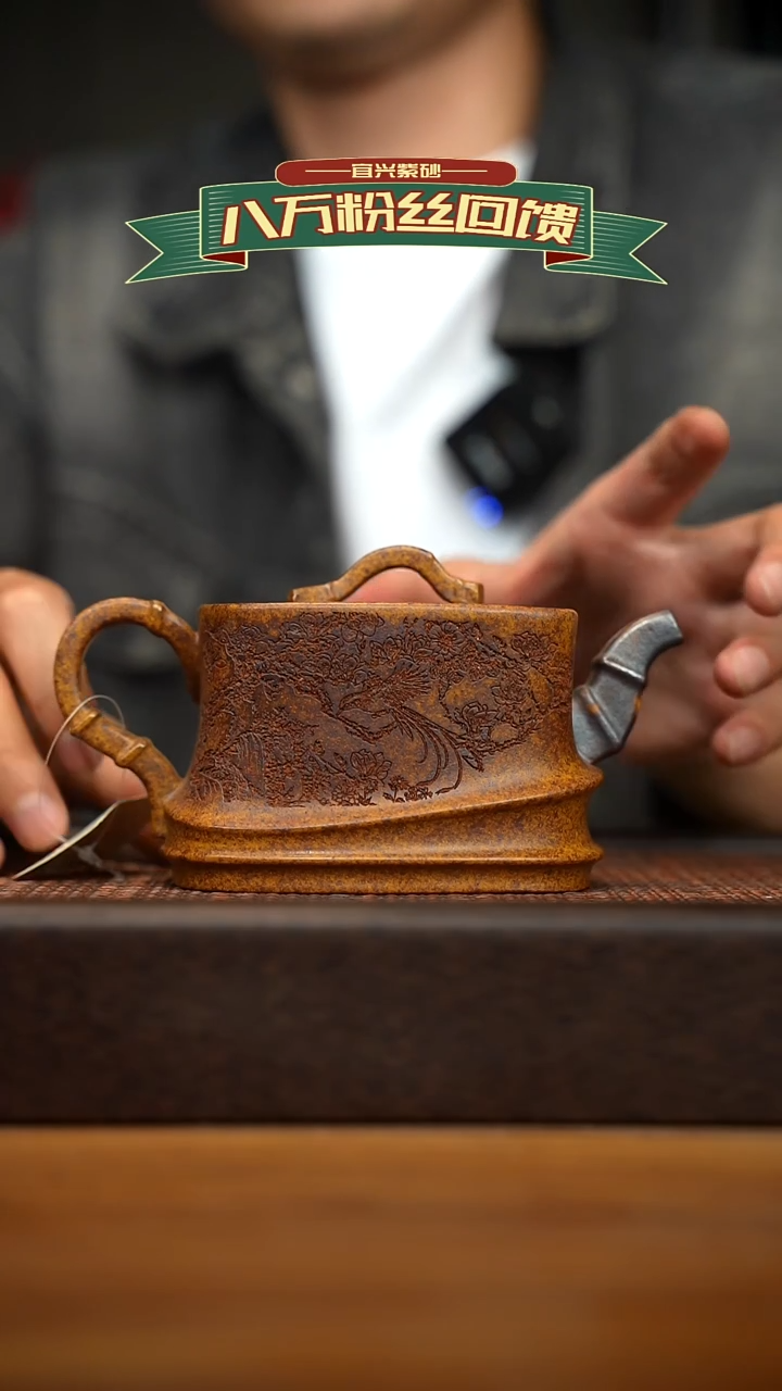 茶壶紫砂宜兴原矿 紫砂手工紫砂壶容量300cc