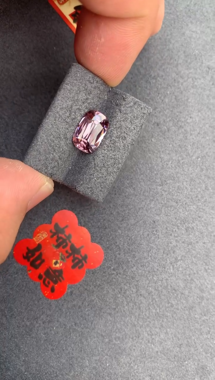 【闪购商品】尖晶石裸石未镶嵌3ct紫尖晶