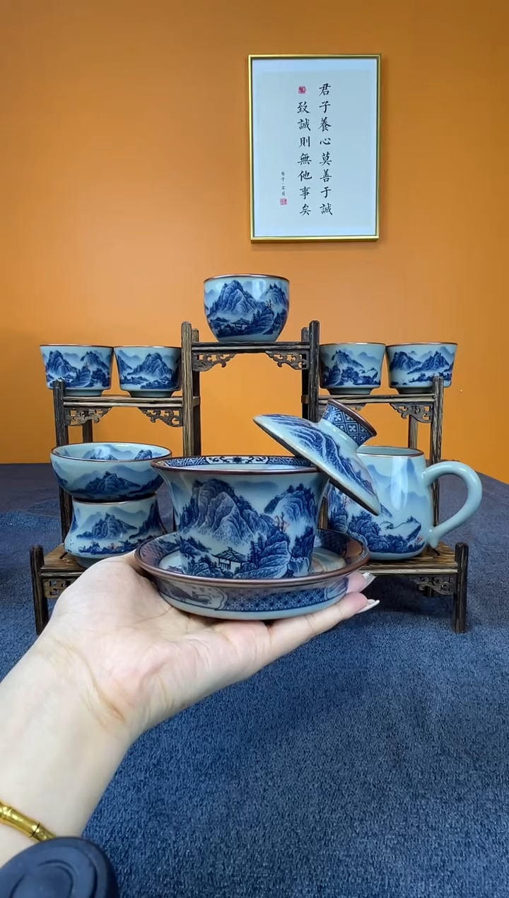 嗳****】景德镇红山水盖碗