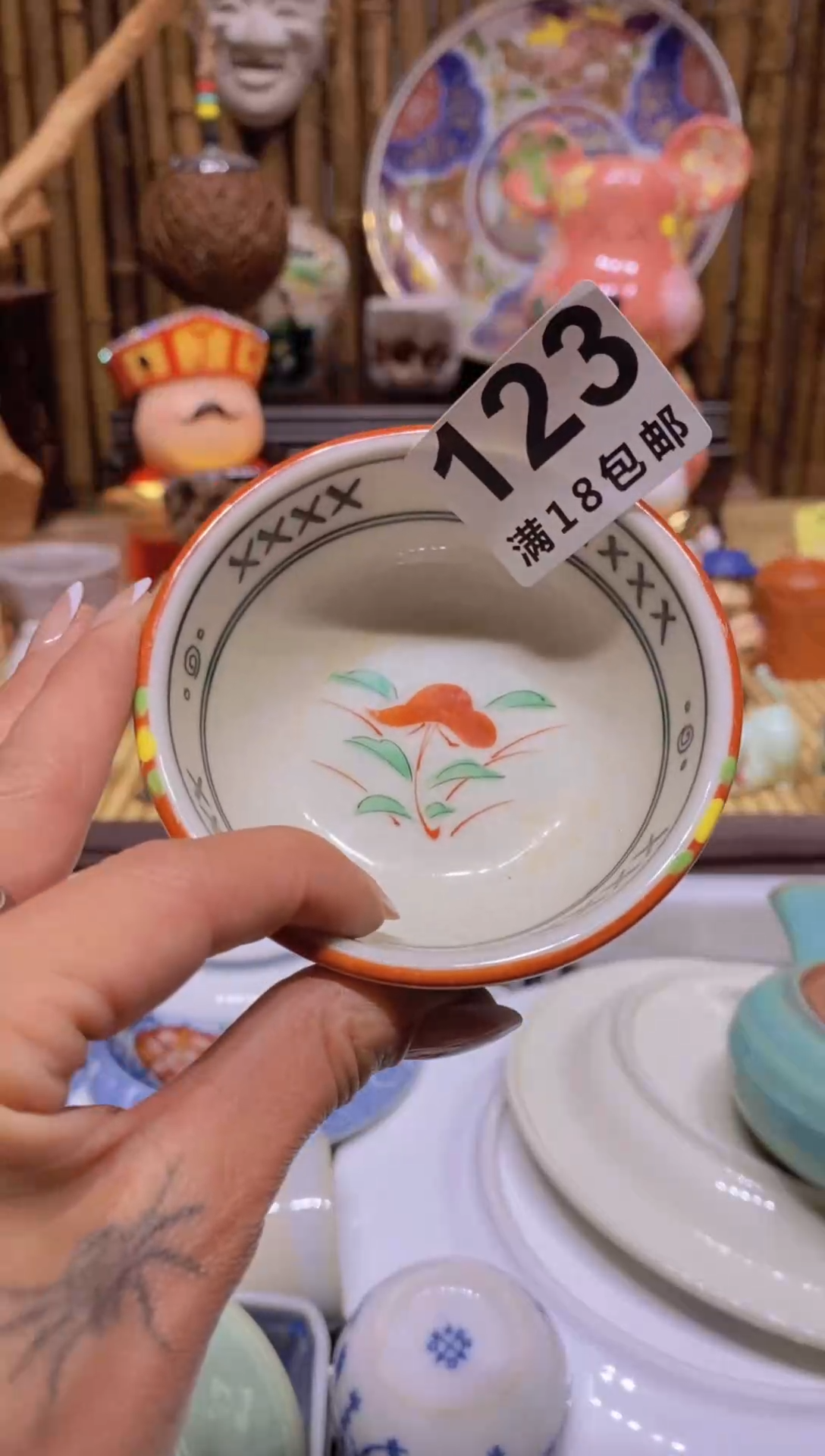 陶瓷茶具欧瓷工艺品