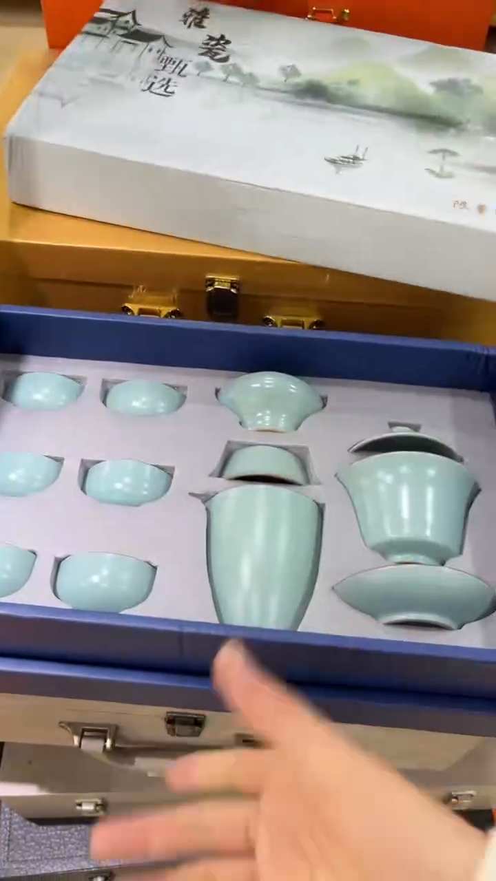 【闪购商品】岩传陶瓷岩传陶瓷@