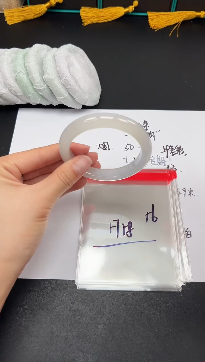 缅风精品手镯礼盒装56