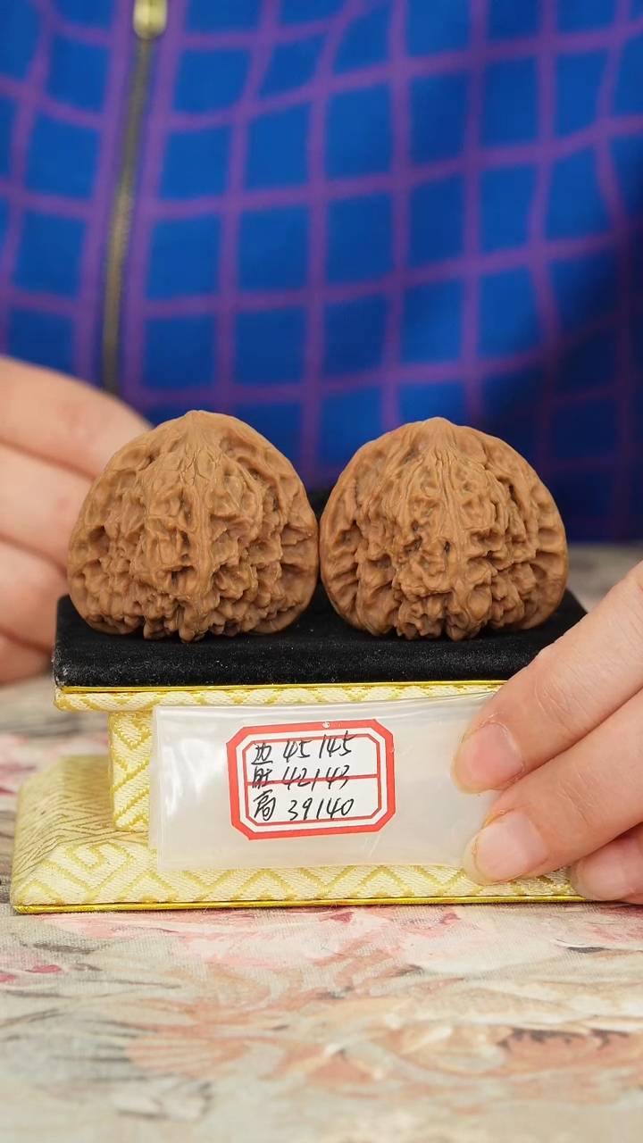 【闪购商品】文玩核桃把件原产地南将石