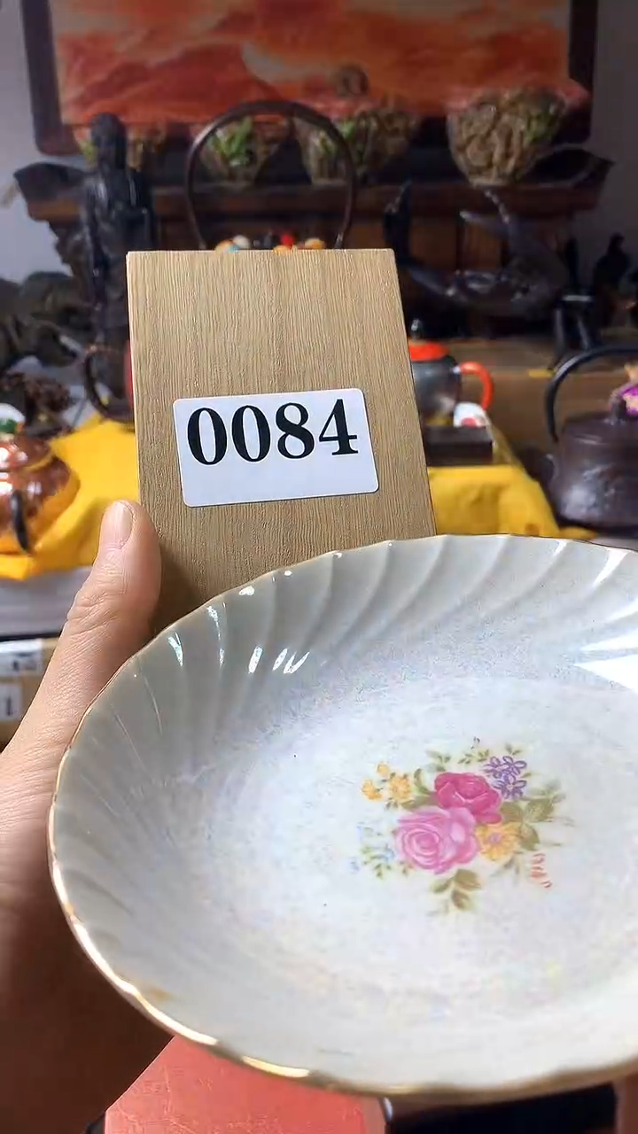 瓷器默认链接一物一拍