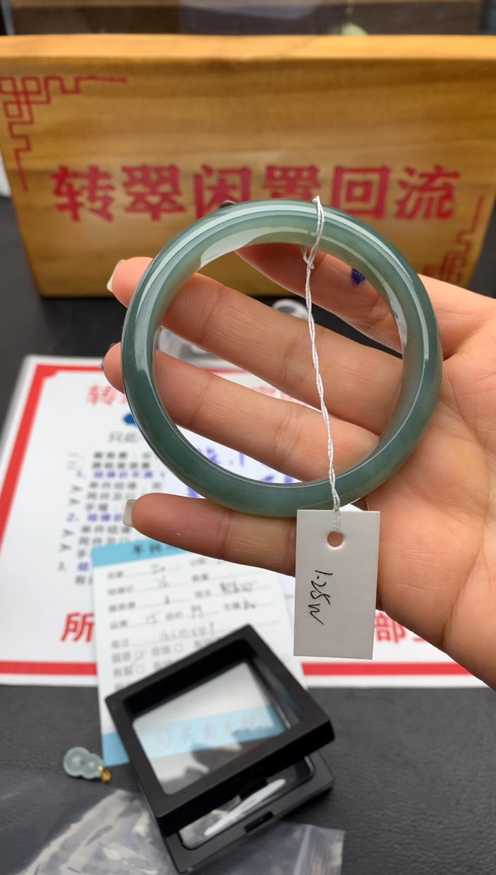 【闪购商品】翡翠手镯未镶嵌油青