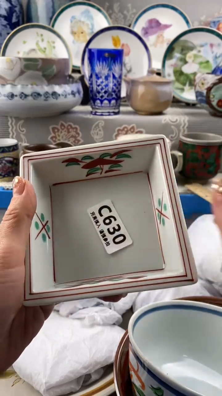 【闪购商品】630            