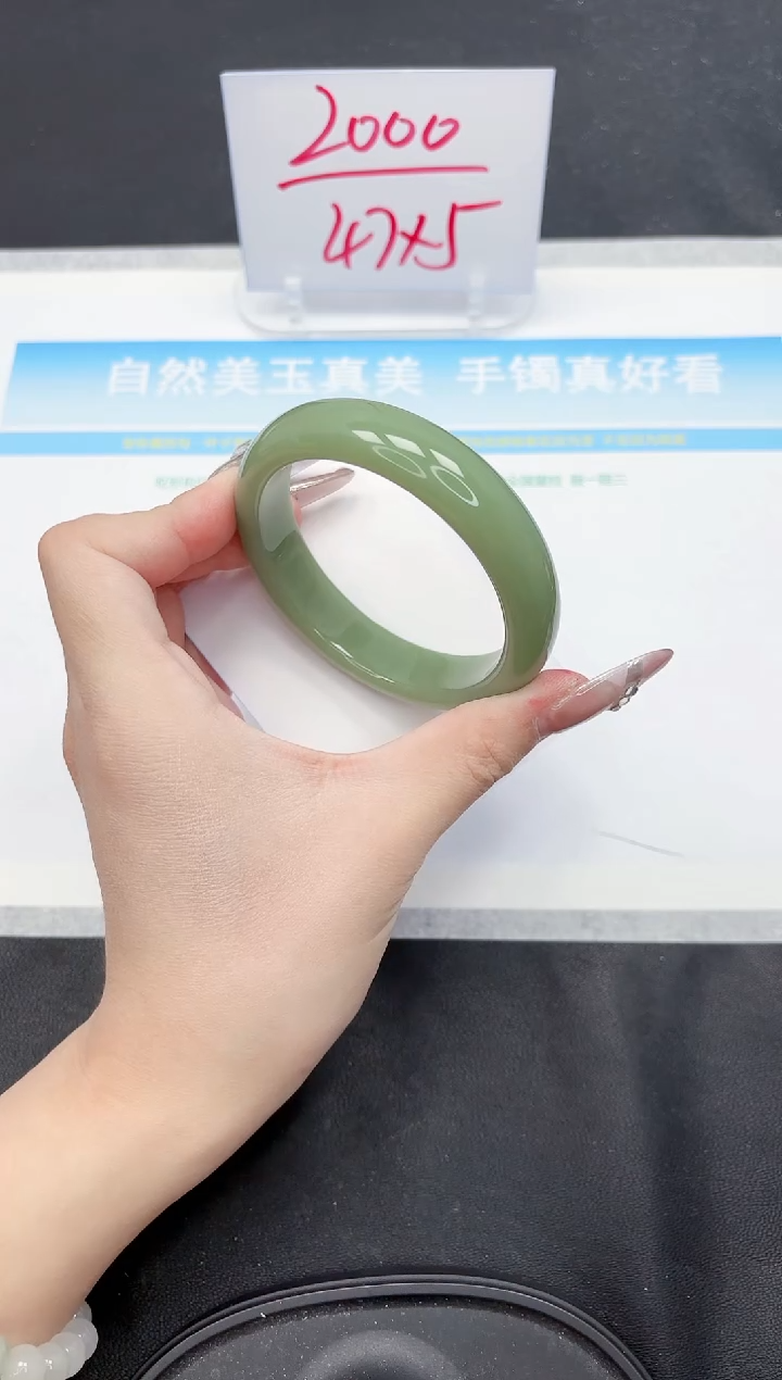 【闪购商品】石英质玉手镯未镶嵌17-58.2