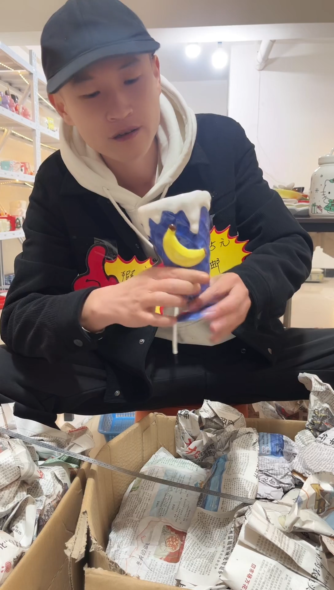 满25包邮 微瑕陶瓷 不换不退 直播间看好瑕疵