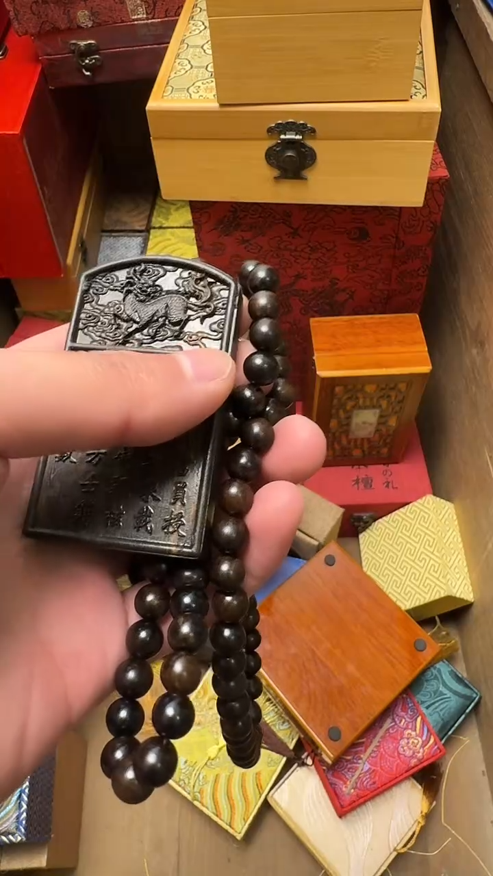 【闪购商品】木——————————