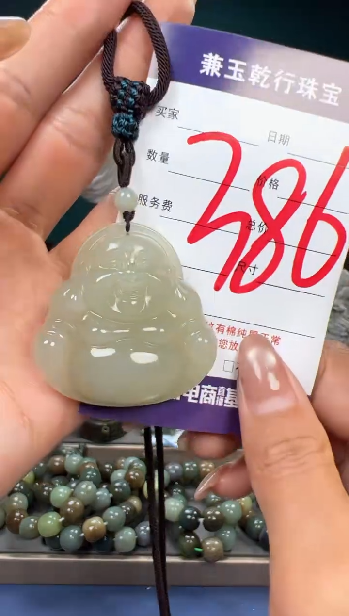 【闪购商品】和田玉颈饰未镶嵌和田玉