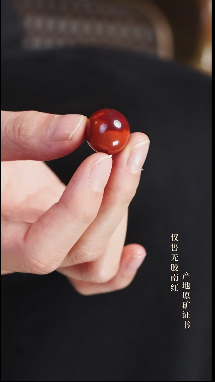 未镶嵌单珠南红玛瑙单珠@@YZHY-18mS手工