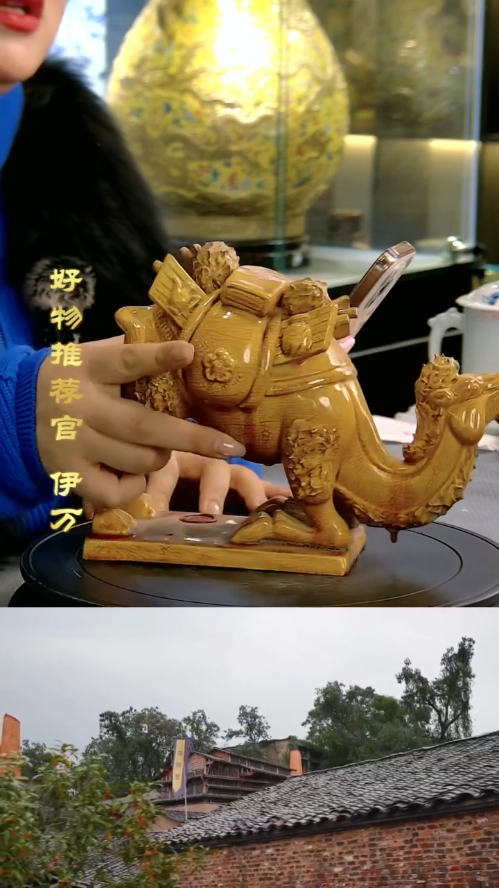 【闪购商品】摆件景德镇当代陶瓷摆件21