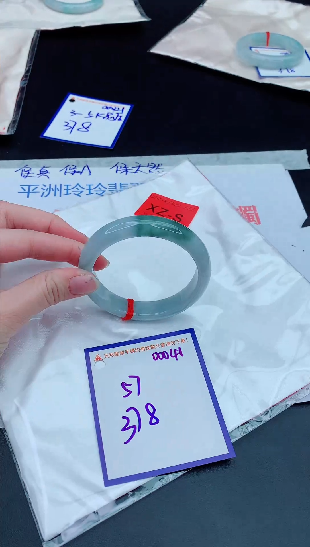 未镶嵌手镯翡翠11111111111