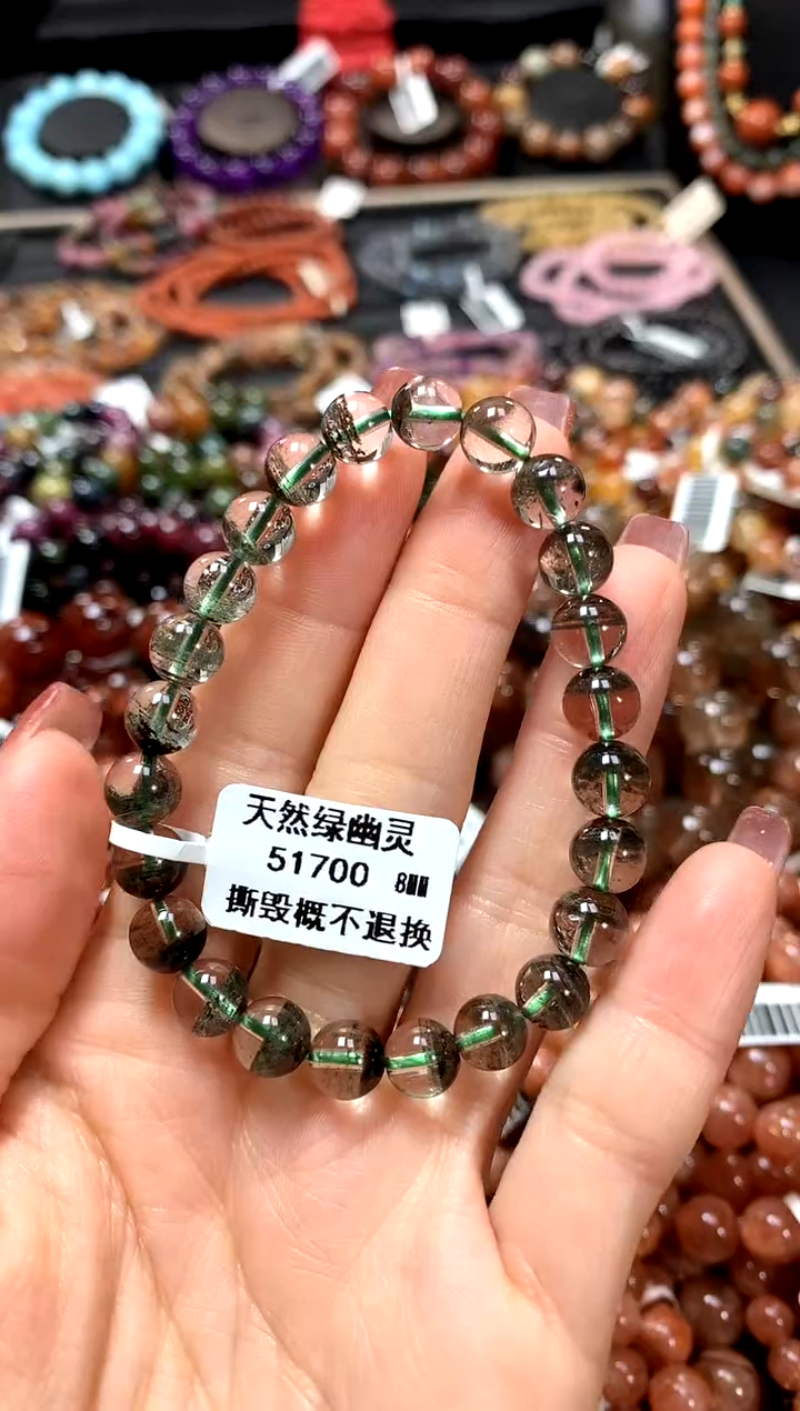 【闪购商品】水晶手串未镶嵌8********