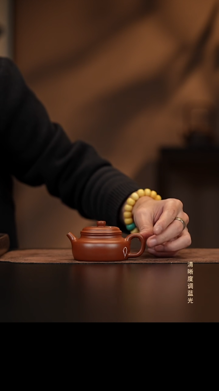 允禾斋 紫砂壶（微瑕）3矮德钟 红皮龙 