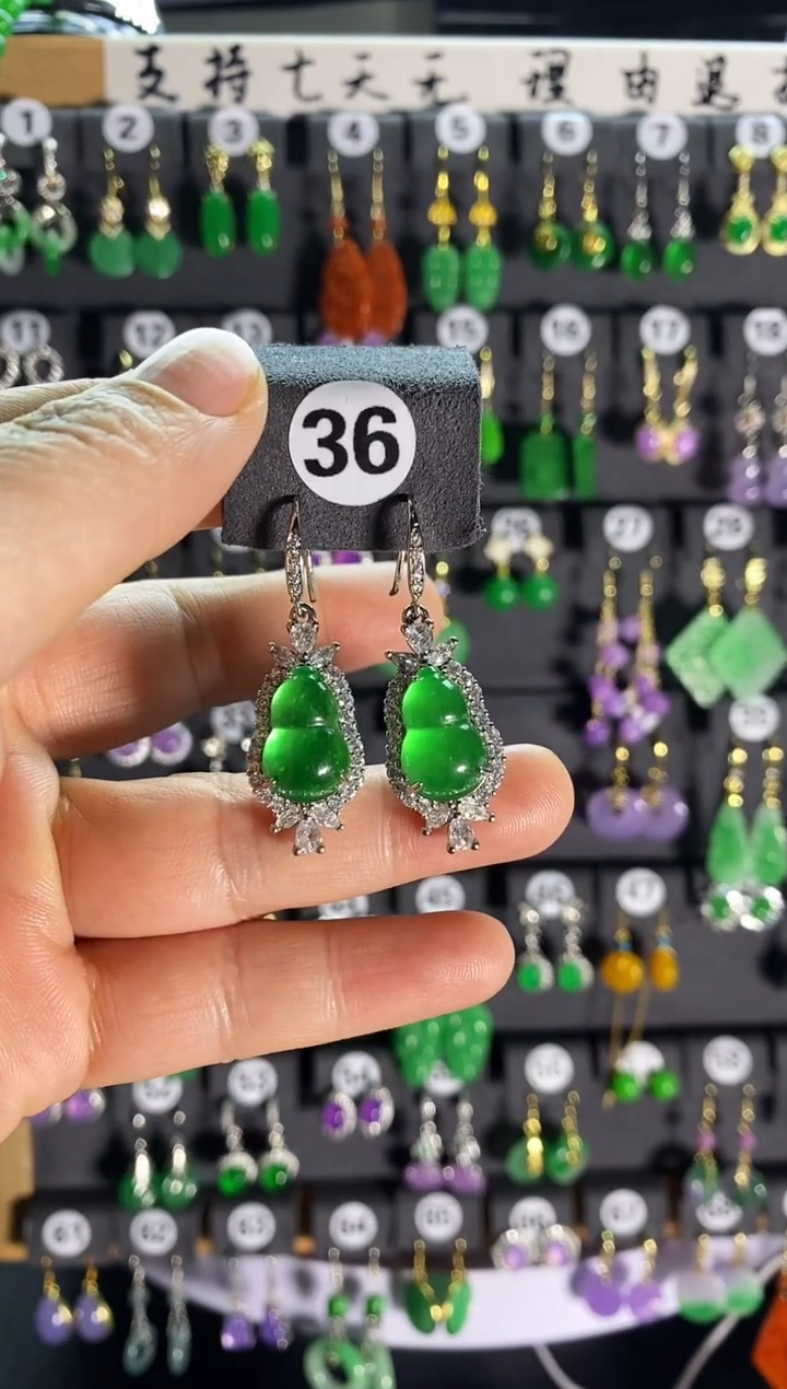 【闪购商品】翡翠耳饰银S925镶嵌36    