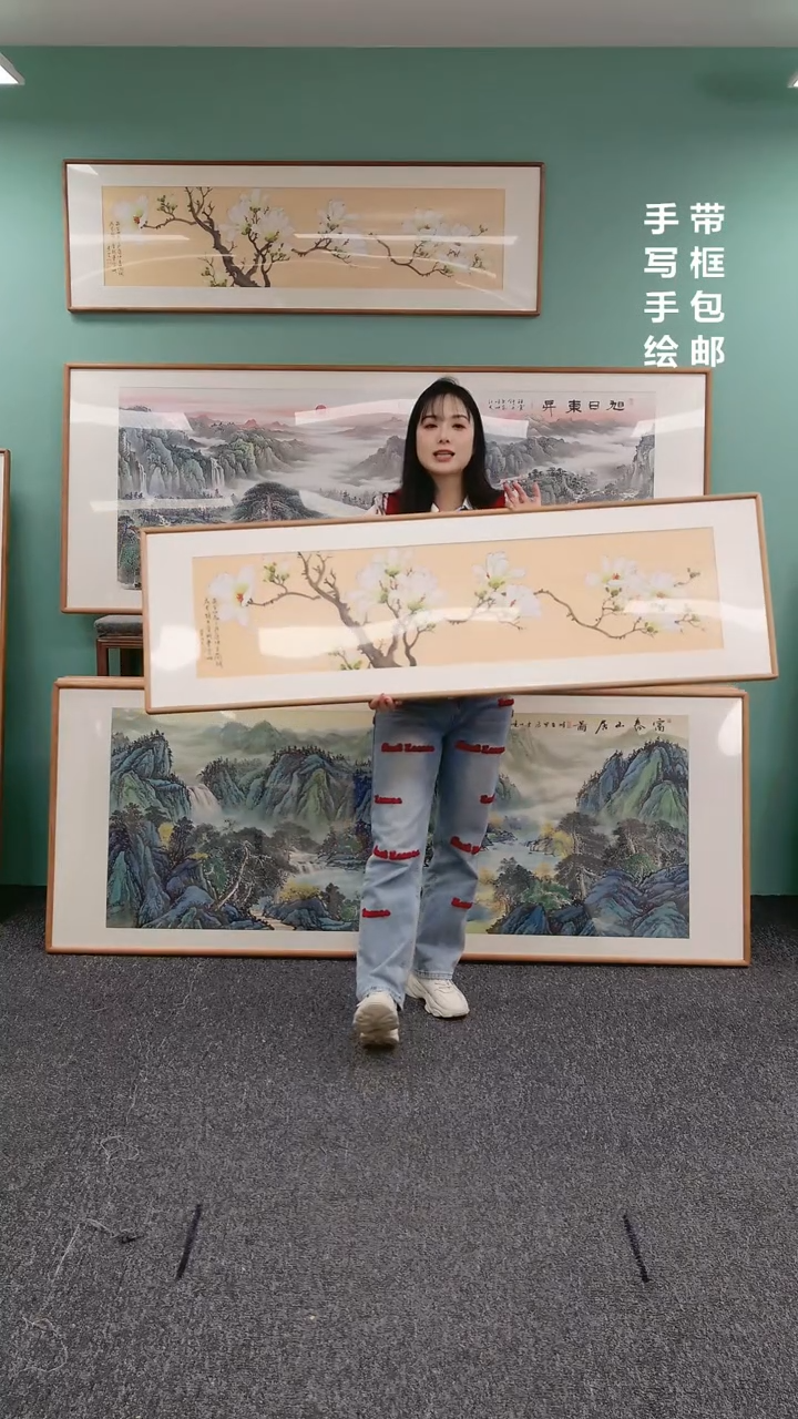 【闪购商品】国画玉兰花155*45陈景芝随机发货