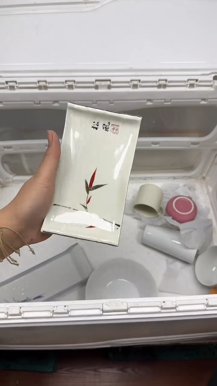 【闪购商品】512回流瓷器，默认微瑕18.8包邮