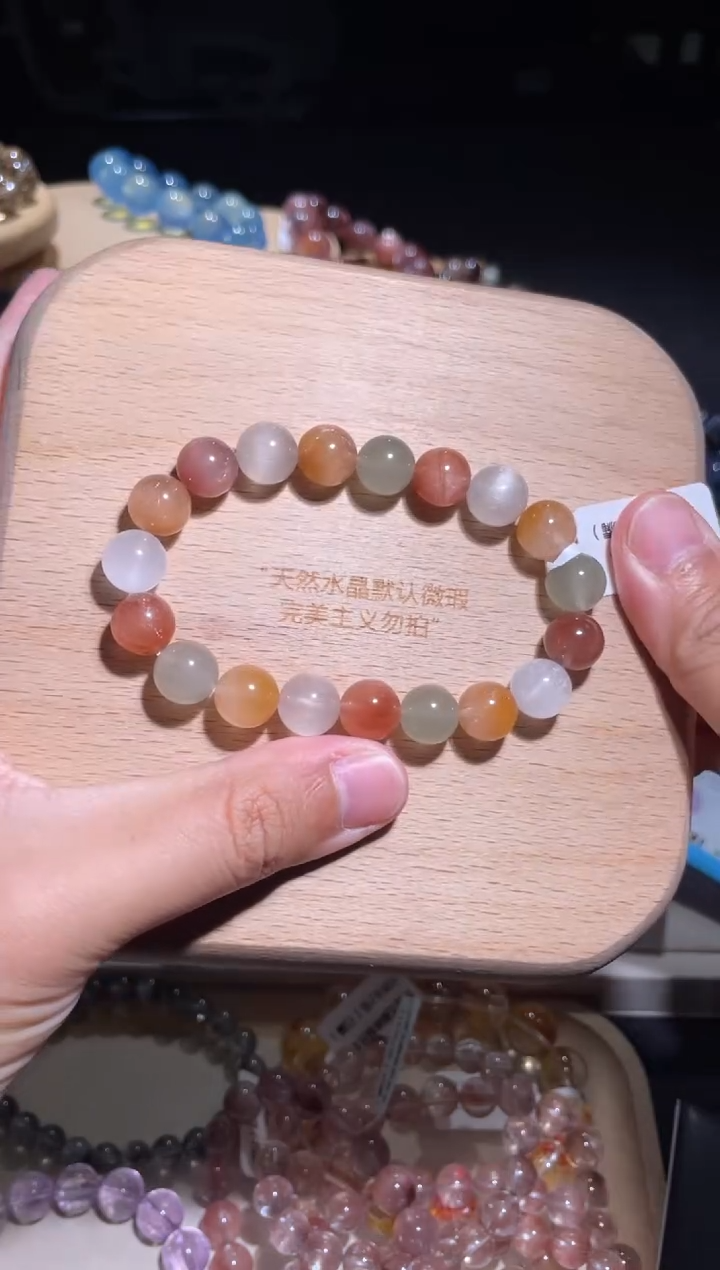 水晶手链未镶嵌22号多样性发一 X 9+