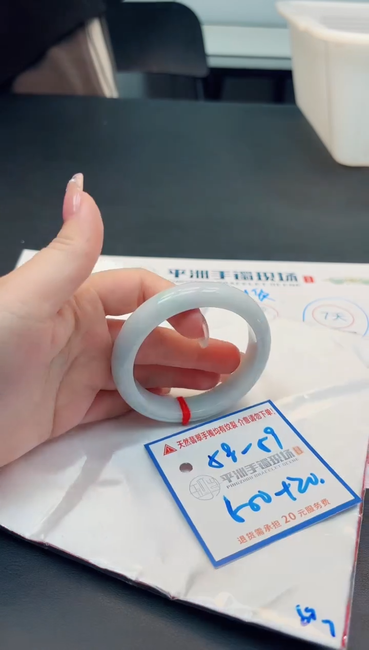 【闪购商品】翡翠手镯未镶嵌11111111111