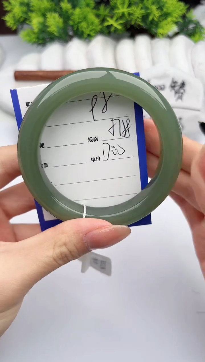 【闪购商品】和田玉手镯未镶嵌柯沛95