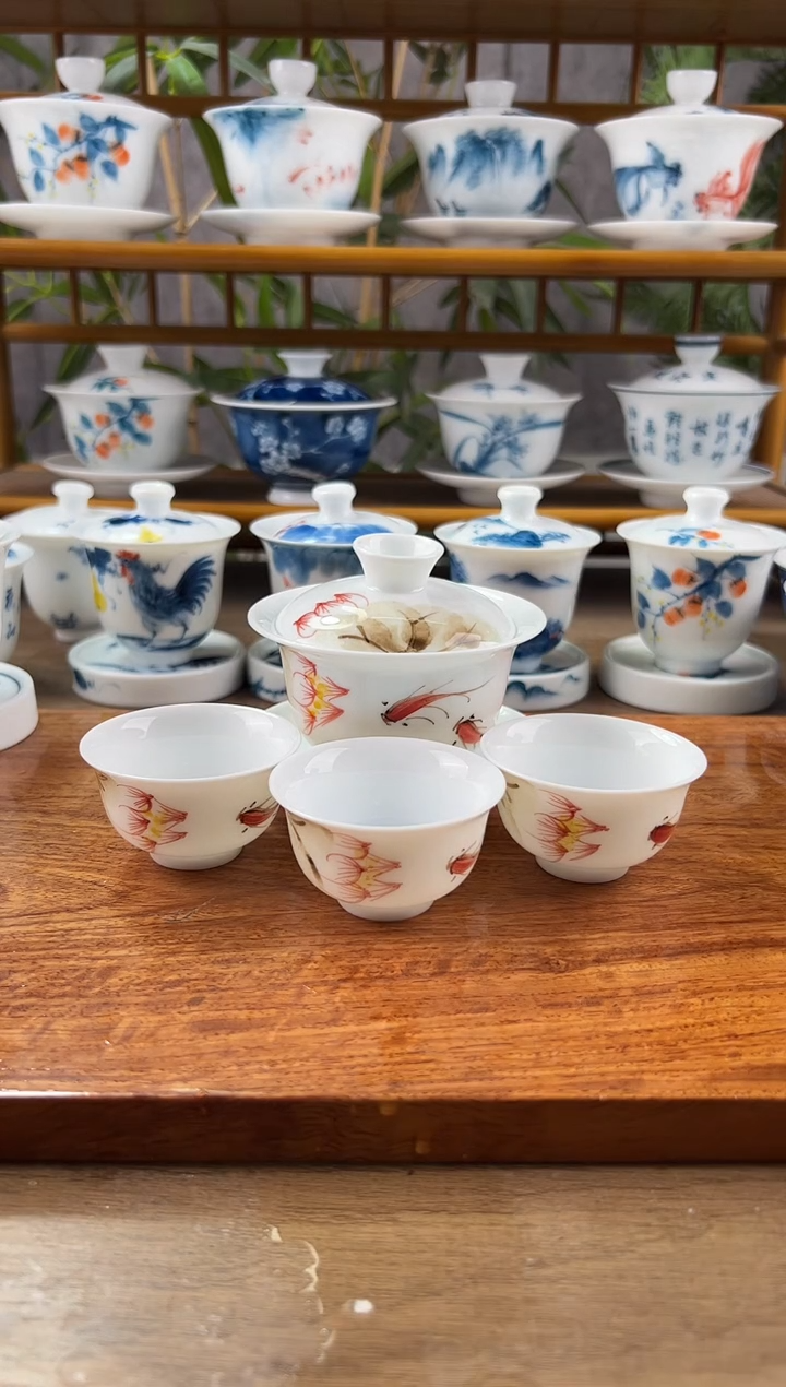 【闪购商品】微瑕红鱼荷花130ml三才+小和顺3个