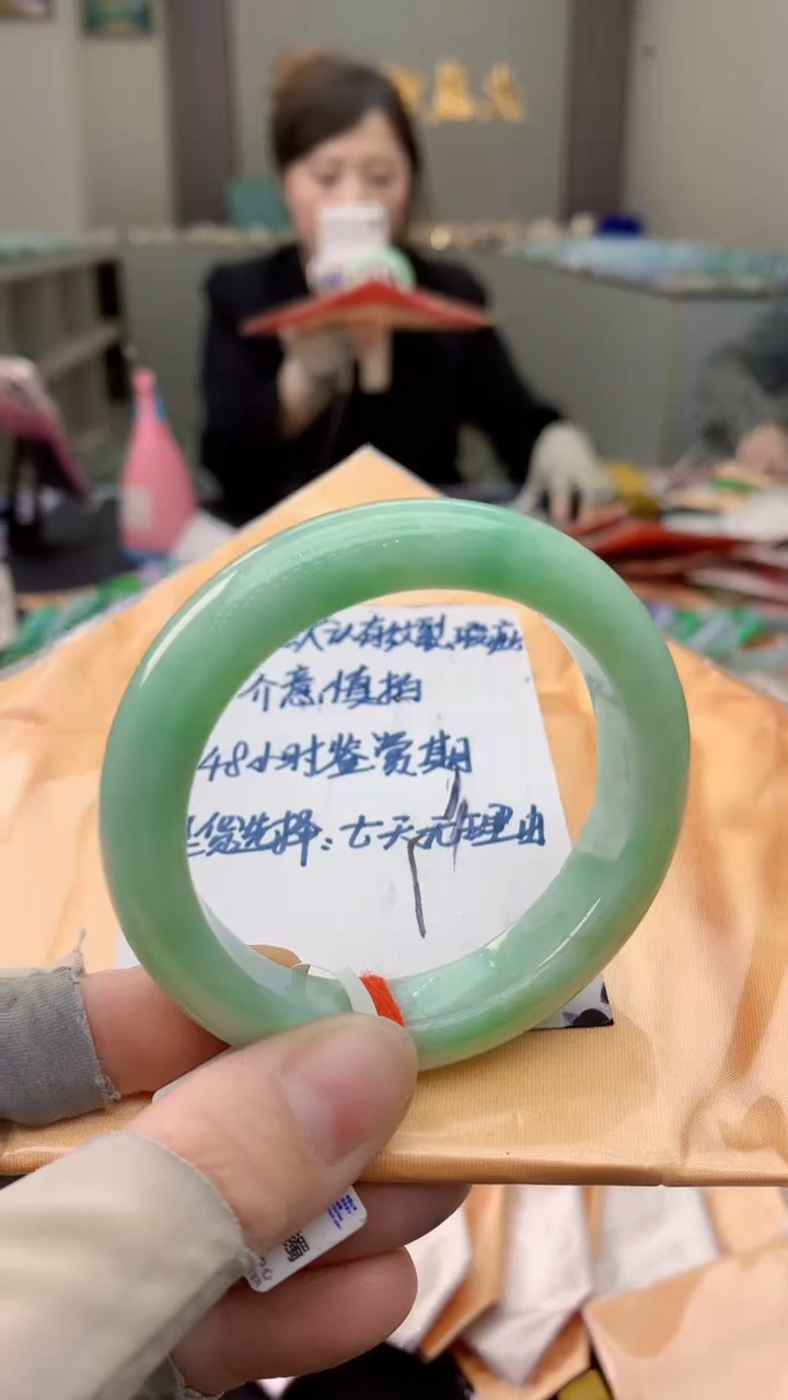 未镶嵌手镯翡翠0164917121