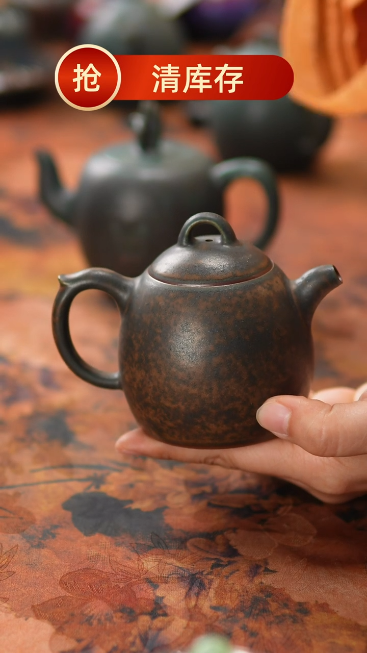 【闪购商品】瓷片871二月九号 【】