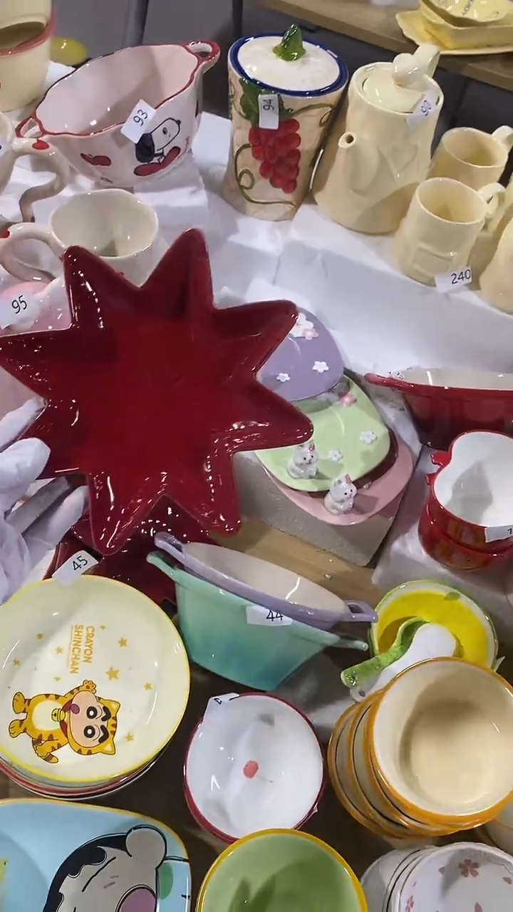 瓷片默认微瑕满15米包邮