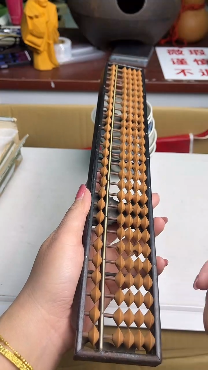 迎双11，清仓，清仓
