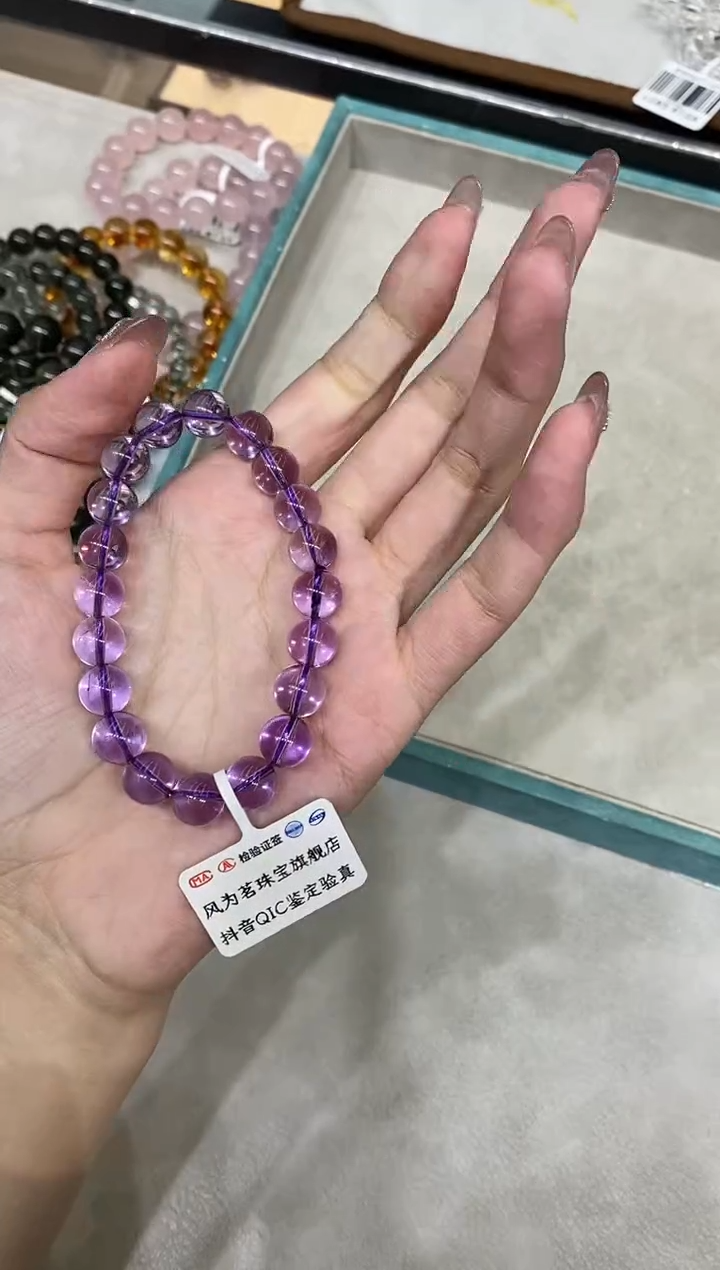 【闪购商品】水晶手串未镶嵌x4665 紫水晶 9mm+多样性发一