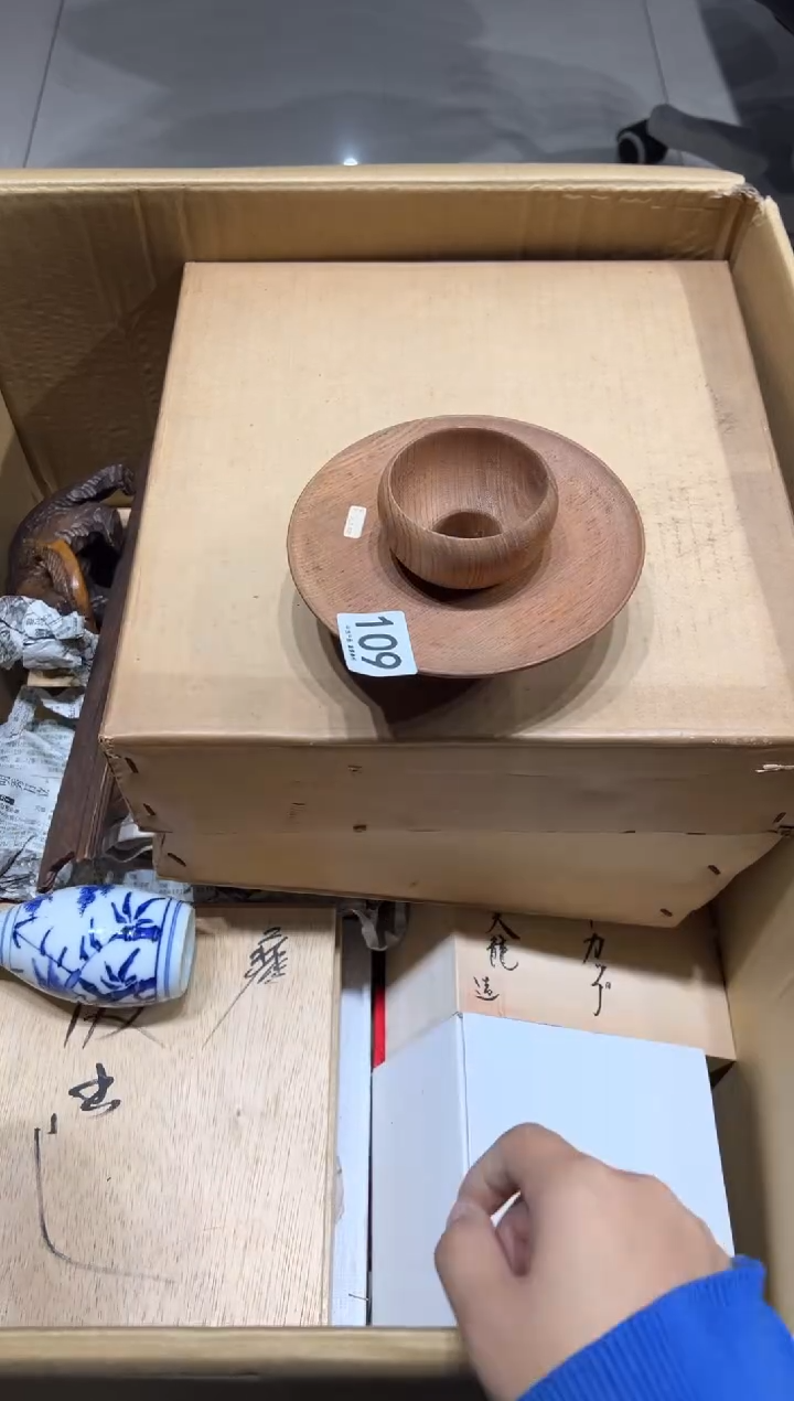 海****哥109茶摆件              