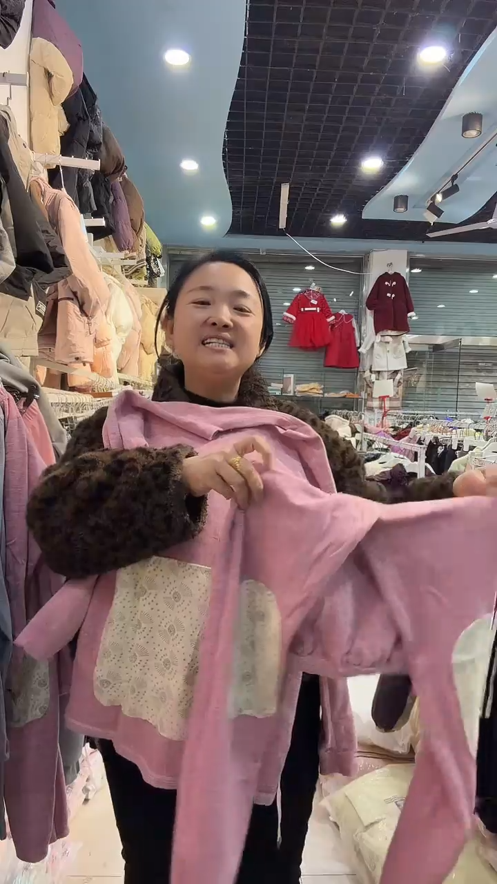 直播间优惠29.9米一套无骨护肚护膝套装包邮到家(170码)