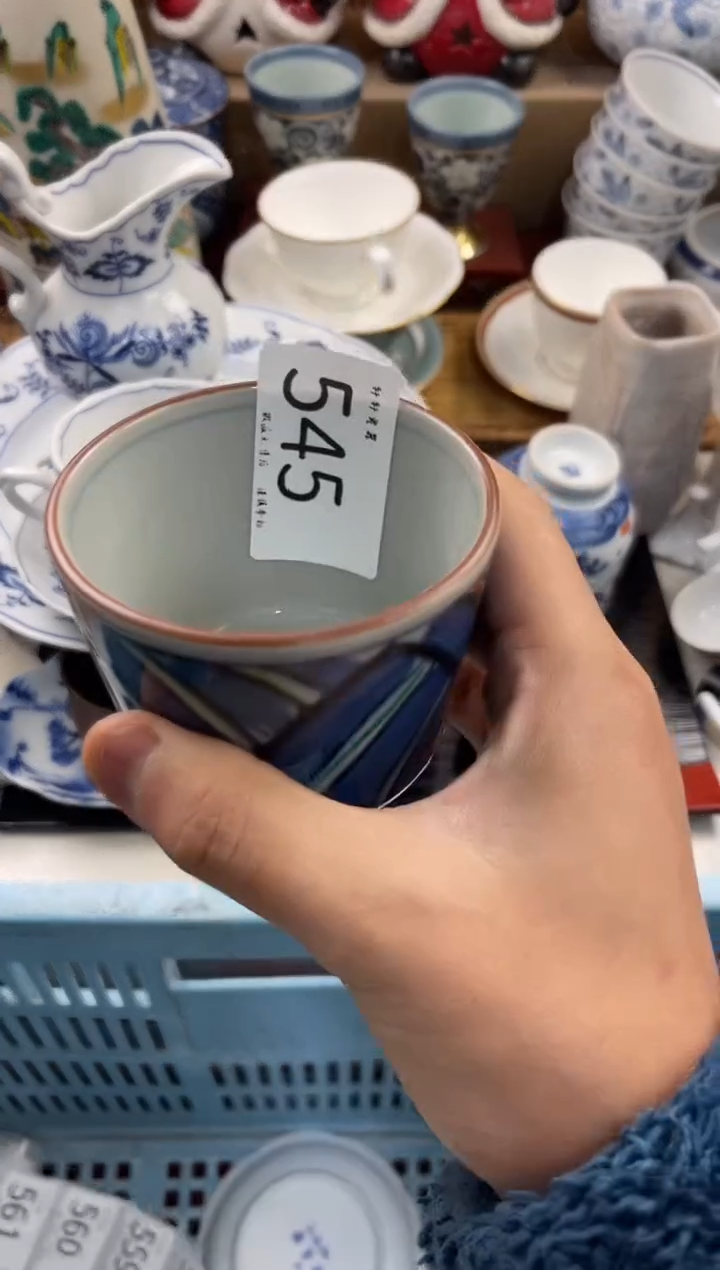 M*麦店铺名称 轩轩瓷器 闪购类型 定向 MC麦