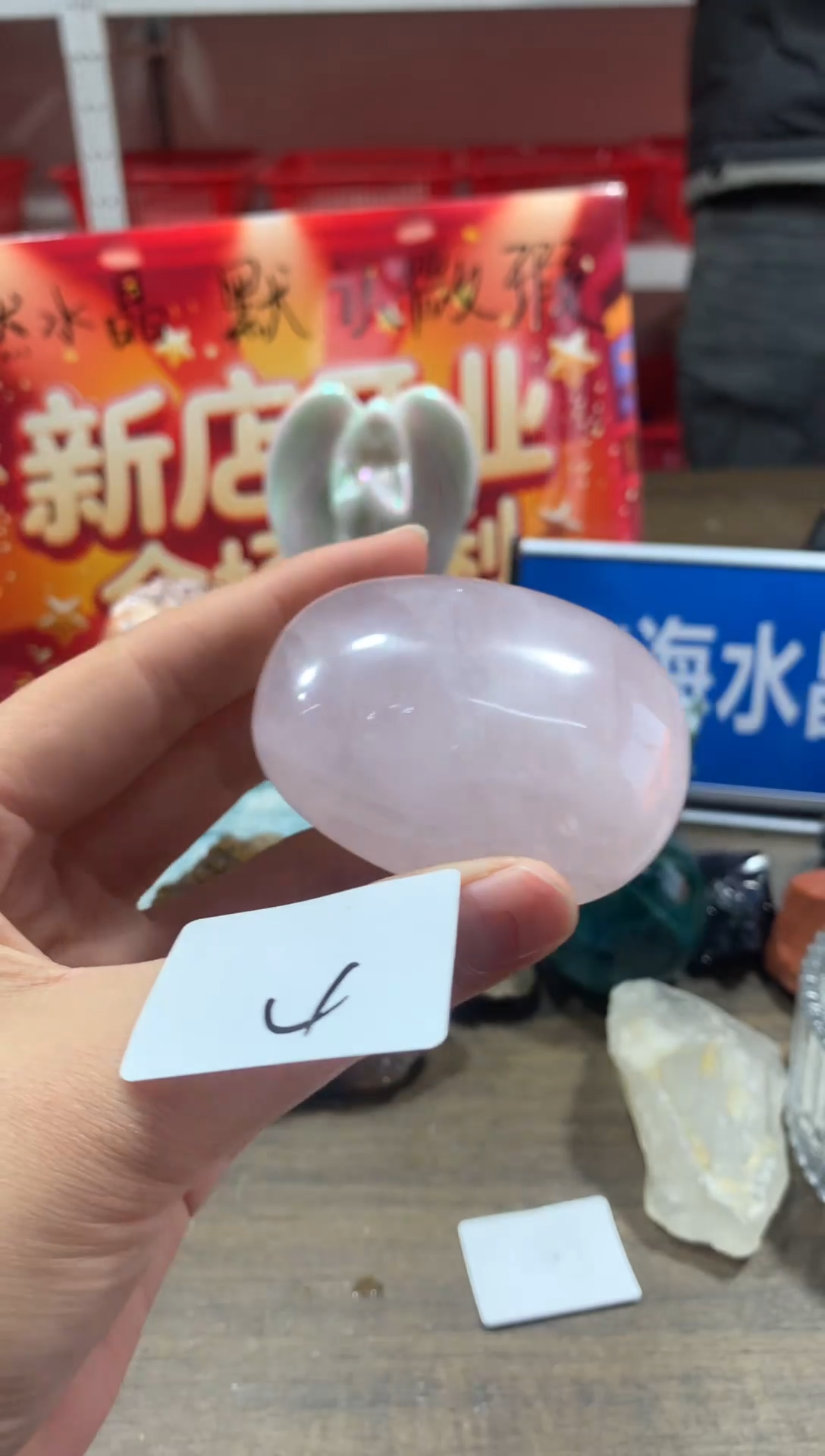 未镶嵌珠宝半成品水晶天然水晶默认微瑕4