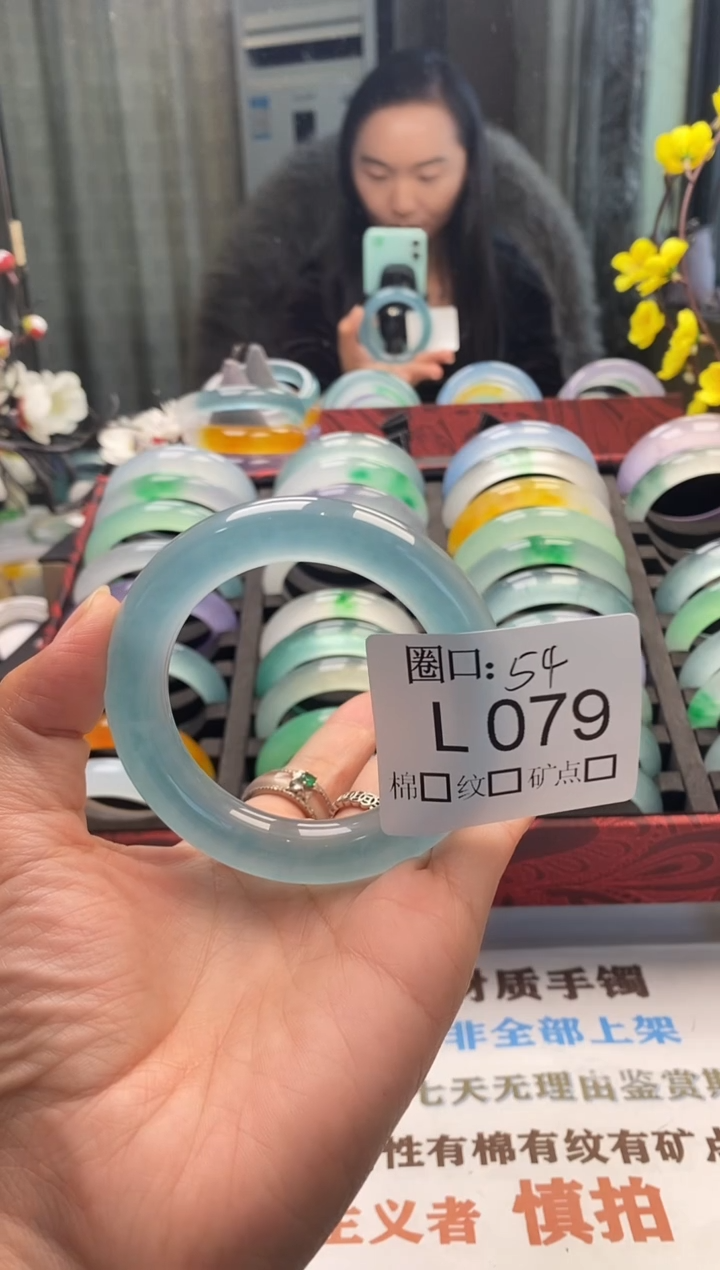 塔*妹闪购链接一物一拍以截图为准 LL079