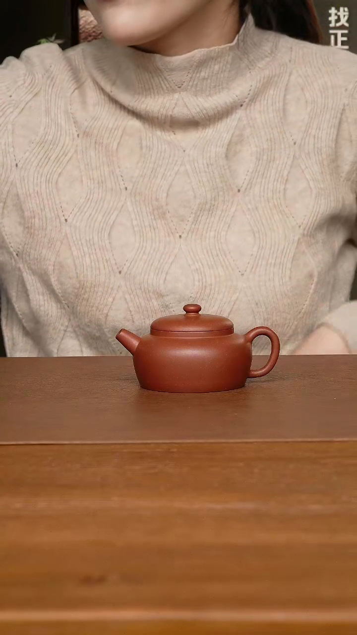【闪购商品】紫砂茶壶金秀芳老师 扁柿 红紫泥170cc