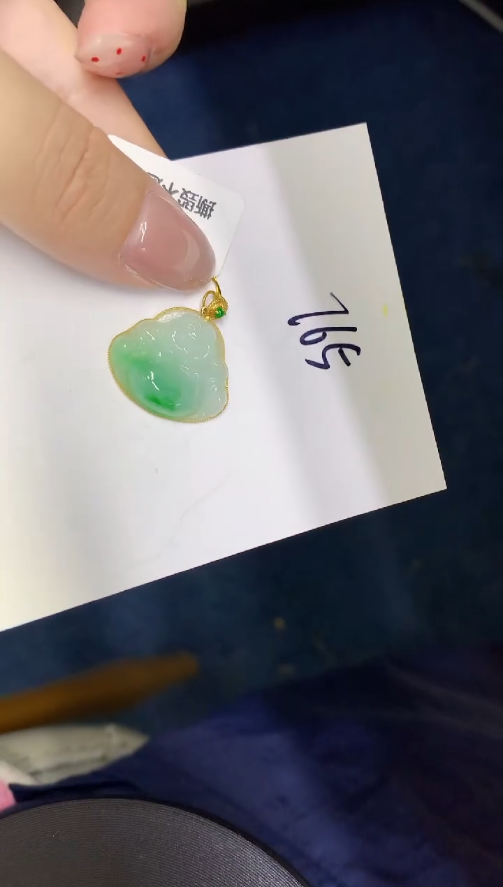 【闪购商品】翡翠颈饰18K金镶嵌0000000000