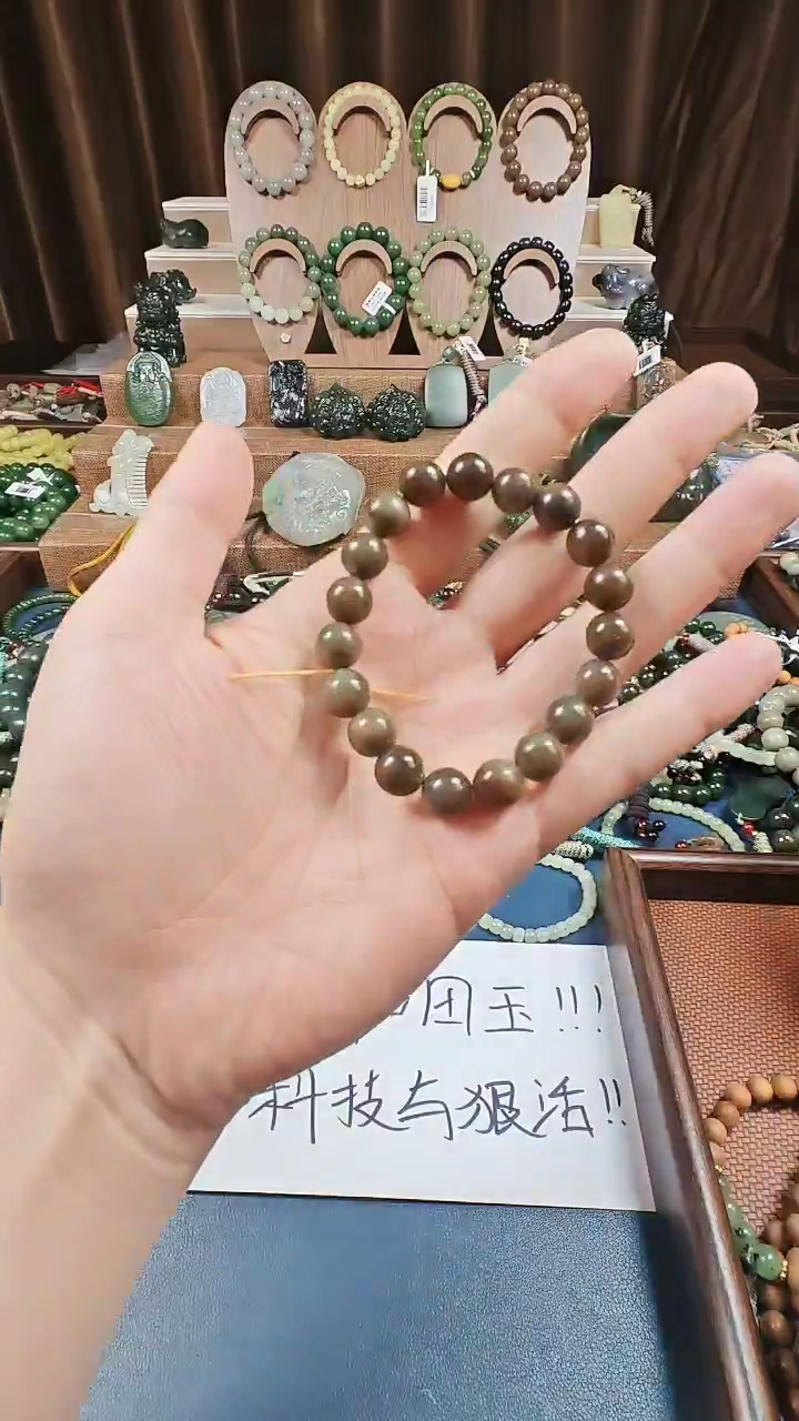 颈饰未镶嵌和田玉多样性发货拍一发一