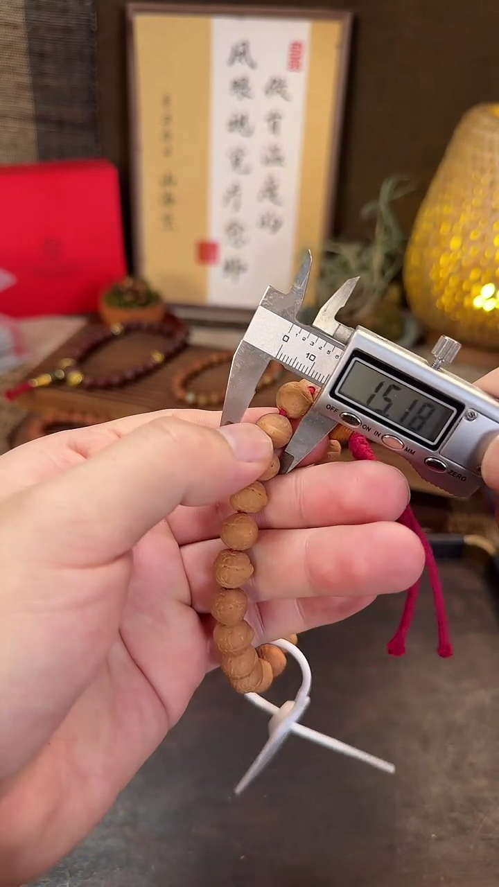 【闪购商品】凤眼菩提手串紫鼠狙如系列小11mm+多样性发货