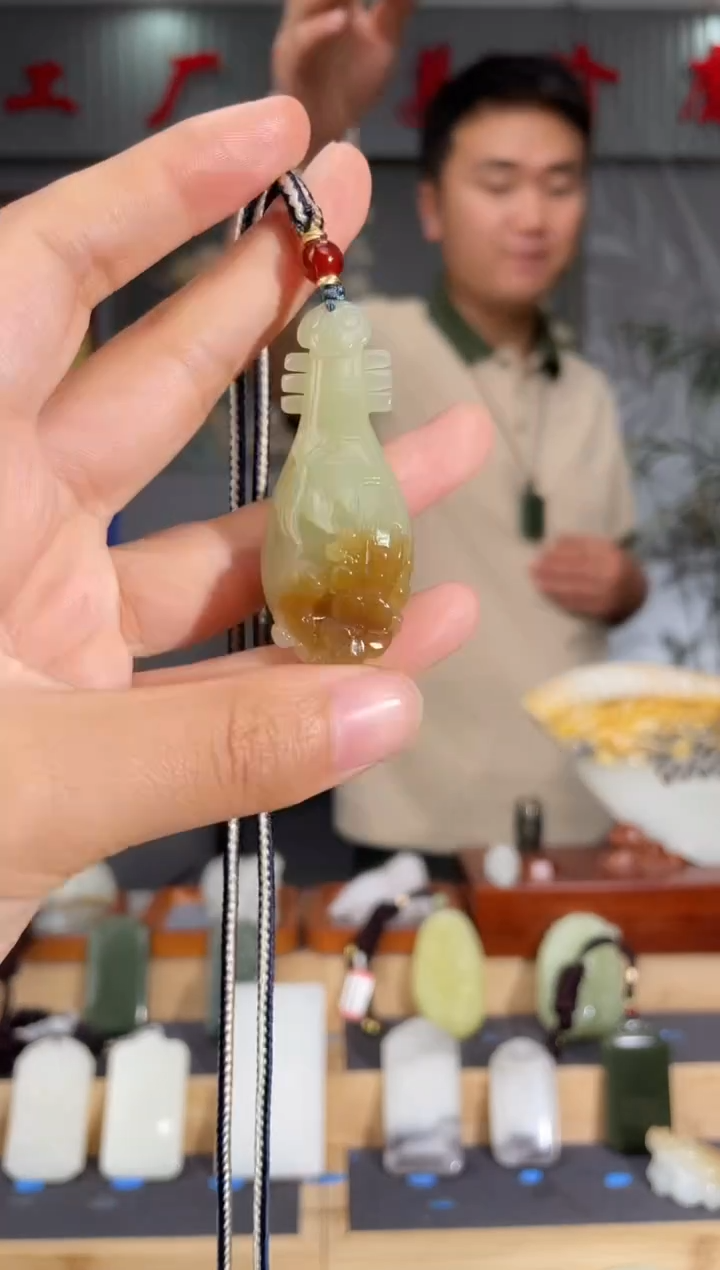 和田玉未镶嵌颈饰1